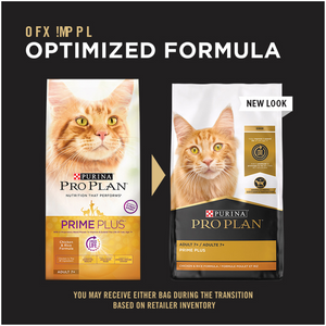 Purina Pro Plan Prime Plus Chicken & Rice Formula Senior Dry Cat Food